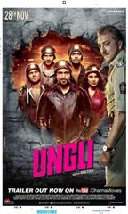 Ungli