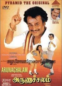 arunachalam full movie tamil hd 1080p free download isaimini