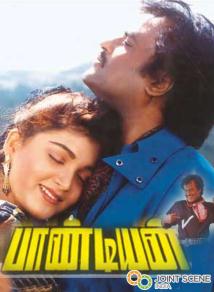 Pandian rajini movie sale