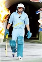 Azhar