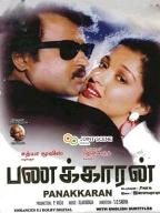 PANAKKARAN
