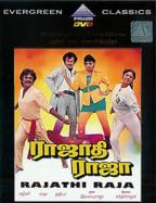 RAJADHI RAJA