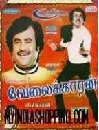 1987 tamil movies list