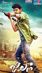 Jilla