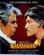 Saudagar