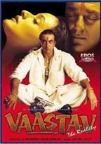 Vaastav: The Reality