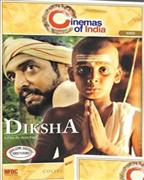Diksha