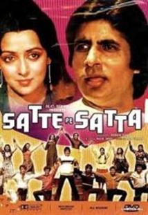 Satte Pe Satta