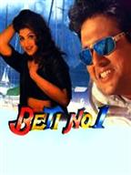 Beti No.1
