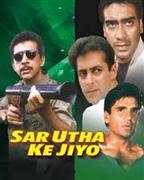 Sar Utha Ke Jiyo