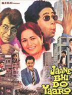 Jaane Bi do Yaaro 