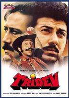 Tridev