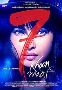 7 Khoon Maaf