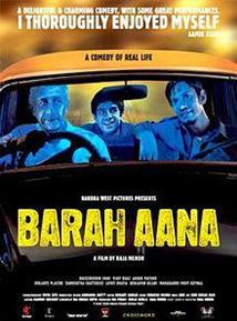 Barah Aana