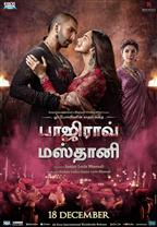 Bajirao Mastani