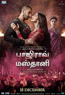 Bajirao Mastani