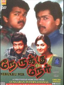Nerukku Ner Tamil Movie Overview