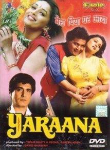 Yaraana