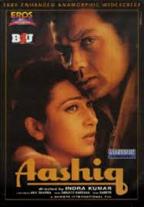 Aashiq