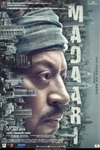 Madaari