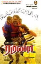RAMANA