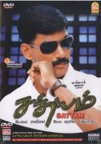 SATHYAM
