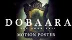 Dobaara