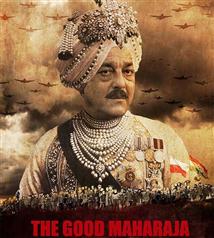 The Good Maharaja 