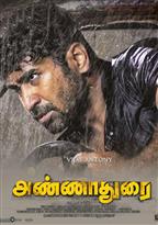Annadurai
