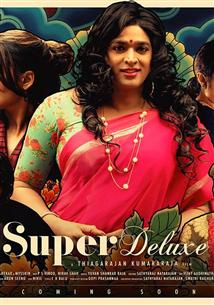 super deluxe tamil 320kbps