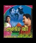 Anbe Vaa