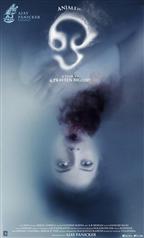 O Movie