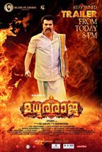 Madhura Raja