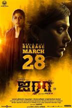 Airaa