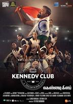 Kennedy Club 