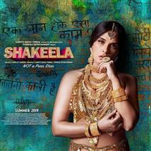 Shakeela