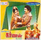 Karnan