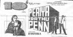 Periya Idathu Penn