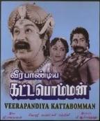 Veerapandiya Kattabomman