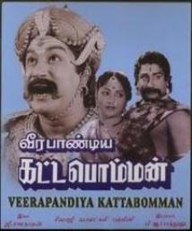 Veerapandiya Kattabomman
