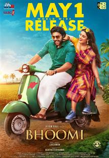 Bhoomi Review This Nasa Farmer Is A Superhero Whose Superpower Is To Test Our Tolerance Tamil Movie Music Reviews And News