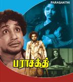 Parasakthi