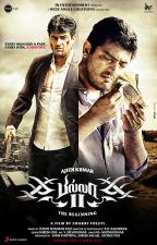Billa-2