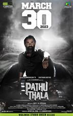 Pathu Thala