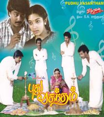 Pudhu Vasantham
