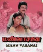 Mann Vasanai