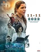 Yashoda