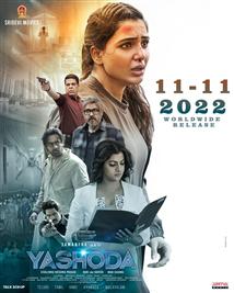 Yashoda - Movie Poster