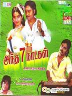 Andha Ezhu Naatkal