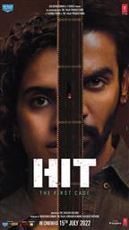Hit: The First Case 